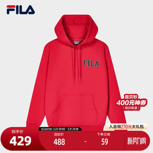 FILA 休闲宽松舒适纯棉针织上衣男 斐乐官方男子连帽卫衣秋冬时尚