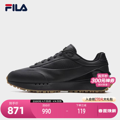 FILA斐乐HERITAGE休闲鞋