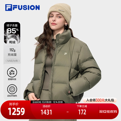 FILAFUSION斐乐女子羽绒服