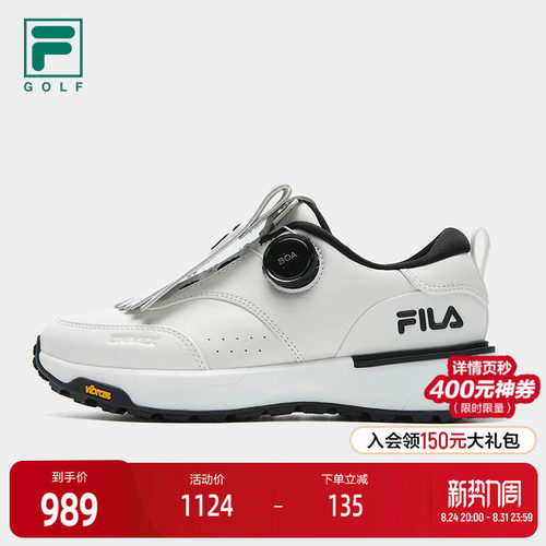FILA 斐乐官方女鞋GF DRIVEX软钉高球鞋2025冬季新款综训鞋运动鞋