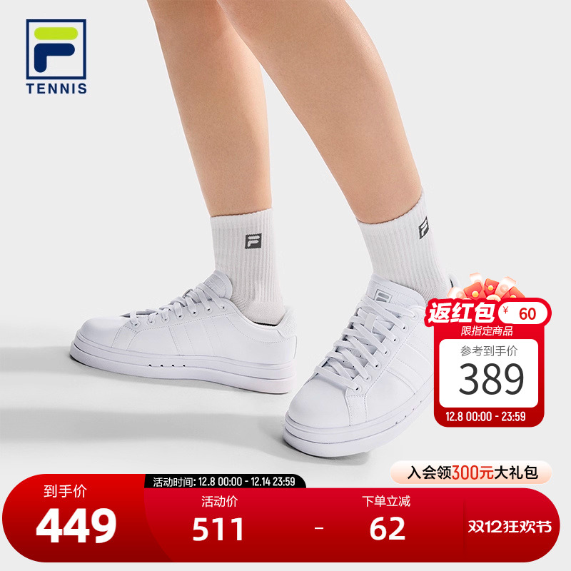 а-BB 35.5 FILA Ů˶Ь 1398.72Ԫ4(349.68Ԫ/)