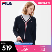 2022年夏季 FILA斐乐女子针织衫 编织运动外套 时尚 运动毛衣线衫