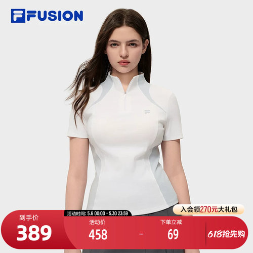 FILAFUSION斐乐潮牌短袖T