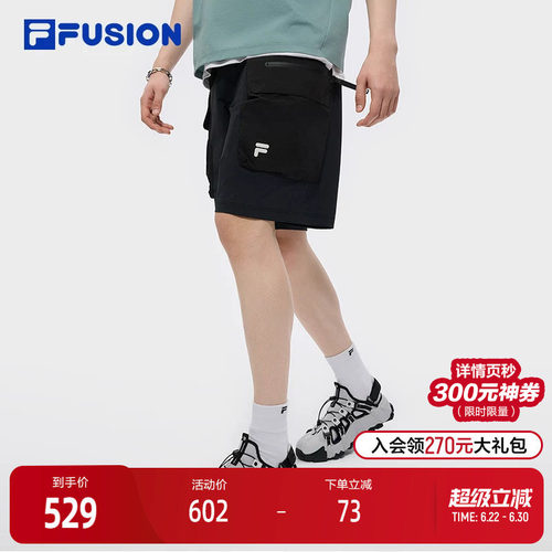 FILAFUSION斐乐潮牌梭织五分裤