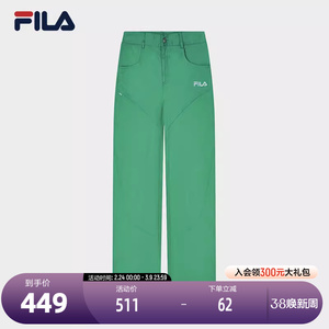 FILA 斐乐官方女士梭织长裤2024春季新款时尚休闲简约舒适阔腿裤