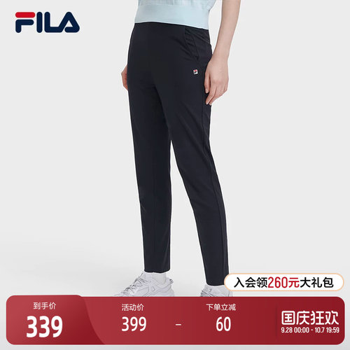 FILA斐乐女士针织长裤