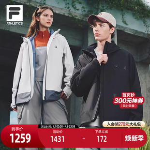FILA 冲锋衣两件套2025冬季 新款 健身运动宽松外套 斐乐官方情侣款