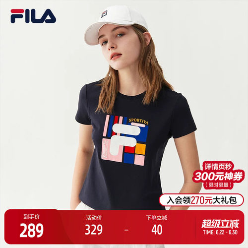 斐乐女子运动休闲上衣短袖