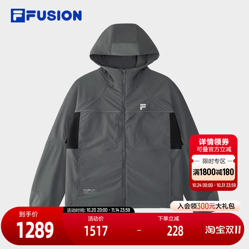 FILAFUSION斐乐潮牌外套