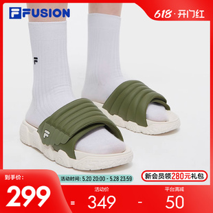 FUSION斐乐潮牌男鞋 BARRICADE SLIPPER拖鞋 凉拖 FILA 2024夏季 新款