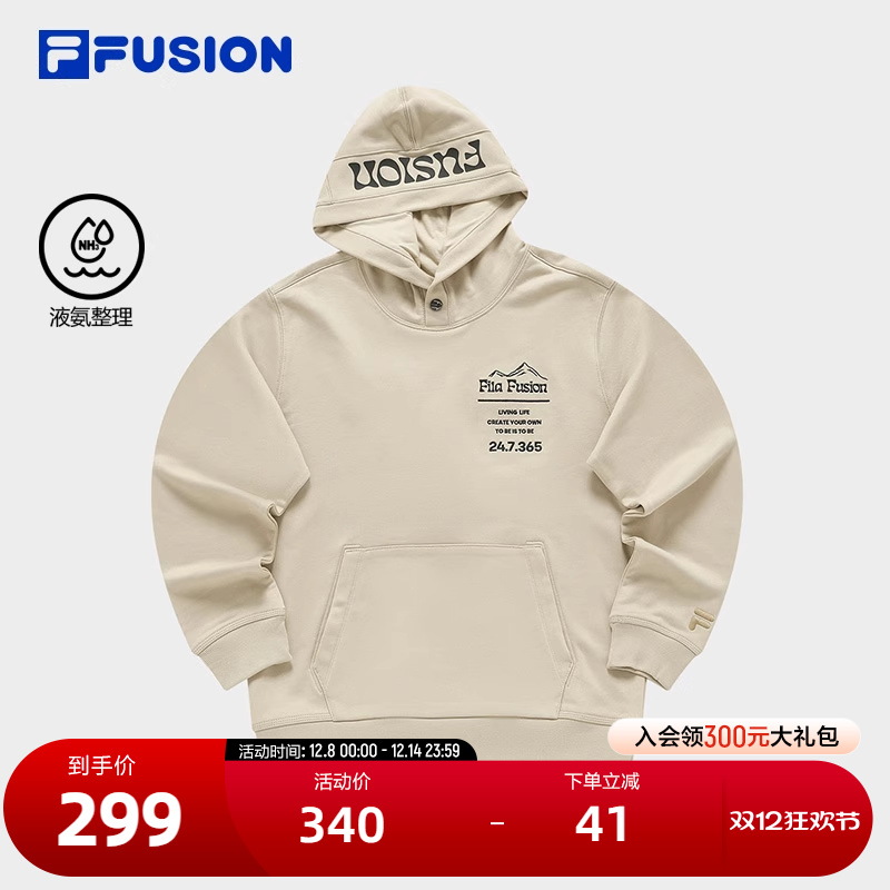 FILAFUSION斐乐男针织连帽上衣