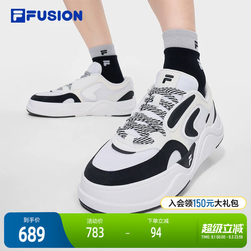 FILAFUSION斐乐潮牌板鞋