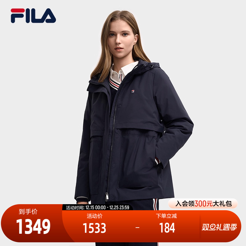 FILA斐乐女子休闲棉服