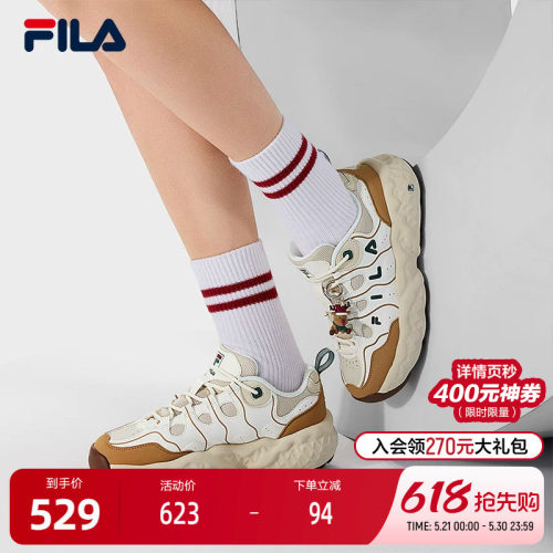 FILA斐乐女子时尚休闲鞋