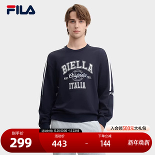 休闲舒适针织长袖 时尚 上衣 斐乐官方男子套头卫衣2024冬新款 FILA