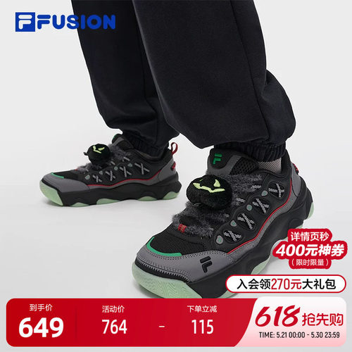 FILAFUSION斐乐男士复古篮球鞋