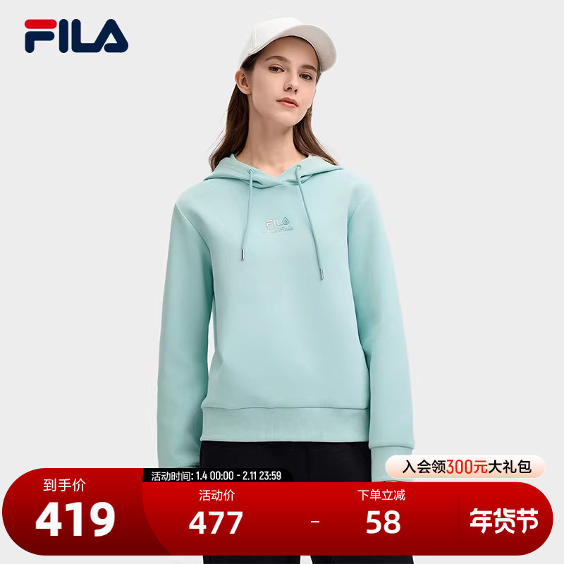 FILA 斐乐官方女子连帽卫衣2025春新款时尚休闲舒适针织长袖上衣,运动服/休闲服装,运动卫衣/套头衫,淘宝优惠券,粉丝福利购,淘宝优惠卷