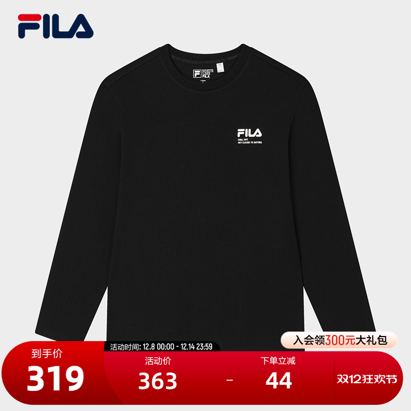 FILA斐乐针织长袖上衣