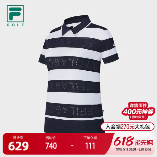 FILA斐乐女子短袖编织衫