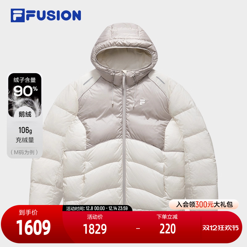 FILAFUSION斐乐女士羽绒服