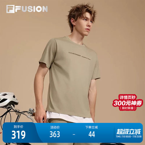 FILAFUSION斐乐男子短袖T