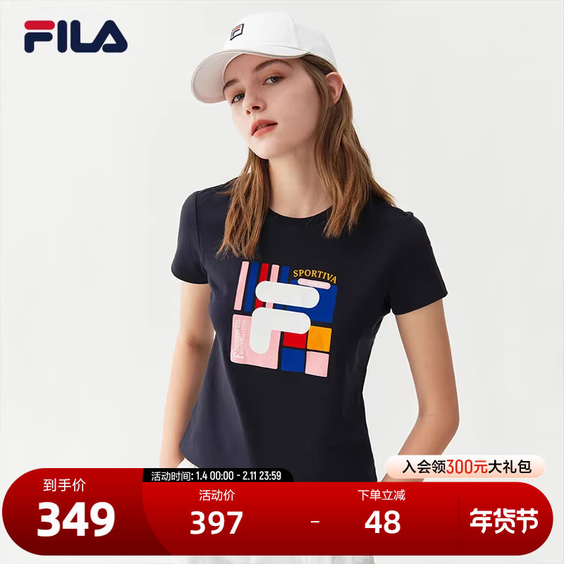 FILA斐乐女短袖运动T恤夏季时尚休闲百搭套头上衣套头短T,运动服/休闲服装,运动T恤,淘宝优惠券,粉丝福利购,淘宝优惠卷