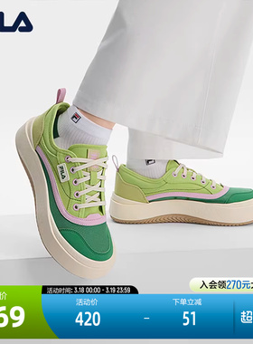 FILA 斐乐官方女鞋JELLYFISH摩登帆布鞋2025夏季新款水母鞋休闲鞋