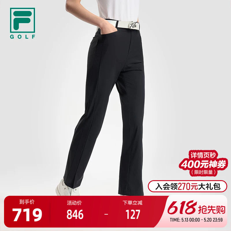 FILA 斐乐官方女士梭织长裤2025秋新款高尔夫运动简约基础直