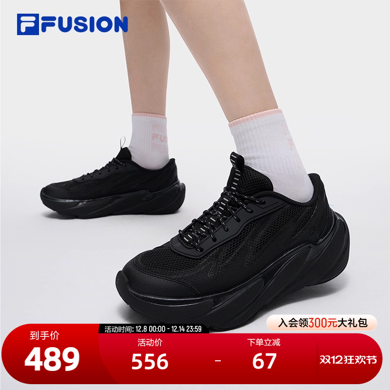 FILAFUSION斐乐潮牌未来潮鞋