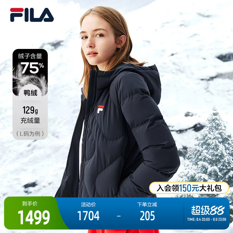 FILA女羽绒服秋冬季新款运动休闲