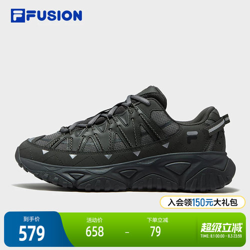 FILAFUSION斐乐男子休闲鞋
