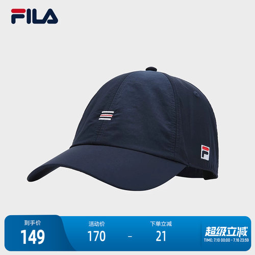 FILA 斐乐情侣轻量防晒透气健身运动帽遮阳鸭舌帽子棒球帽遮阳帽