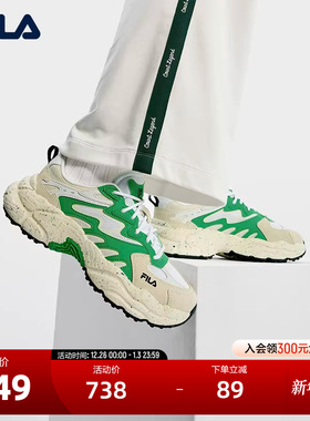 FILA斐乐官方FERN蕨草女鞋摩登运动鞋春夏户外风格老爹鞋休闲鞋女