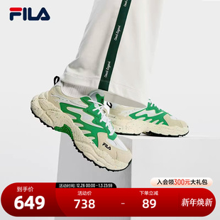 休闲鞋 FILA斐乐官方FERN蕨草女鞋 老爹鞋 春夏户外风格 女 摩登运动鞋