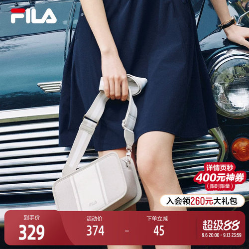 FILA斐乐女士休闲挎包