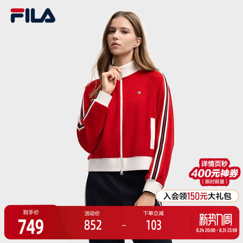 FILA斐乐女子针织上衣