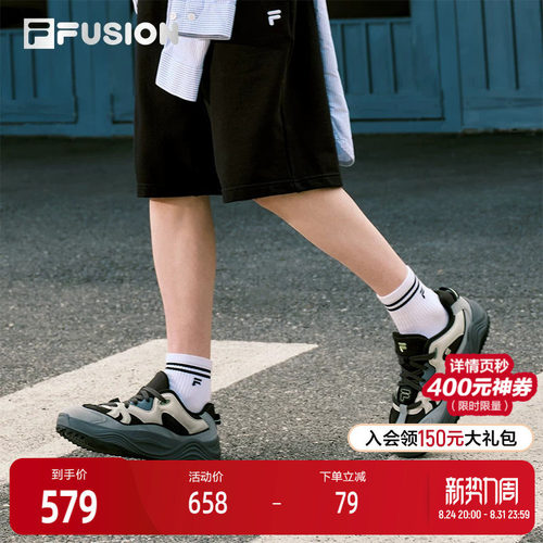 FILAFUSION斐乐男士面包板鞋