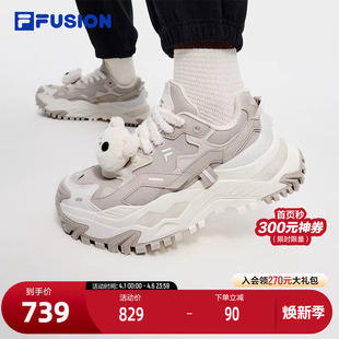 加绒硬糖鞋 FILA 2024冬新款 WE厚底潮鞋 FUSION斐乐潮牌女鞋 BIANCO
