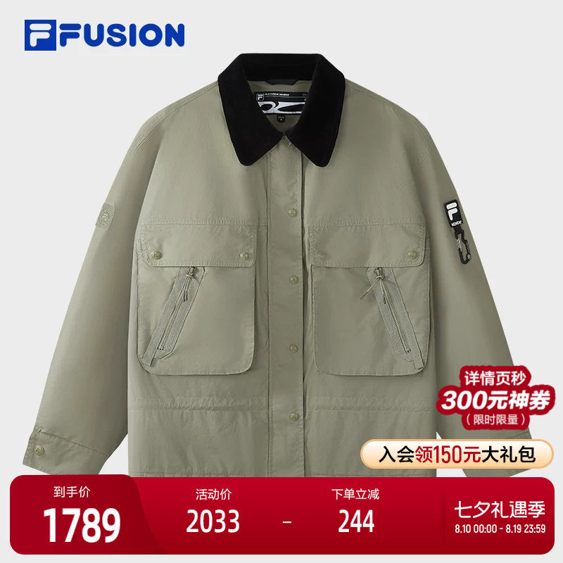 FILAFUSION斐乐女士棉服