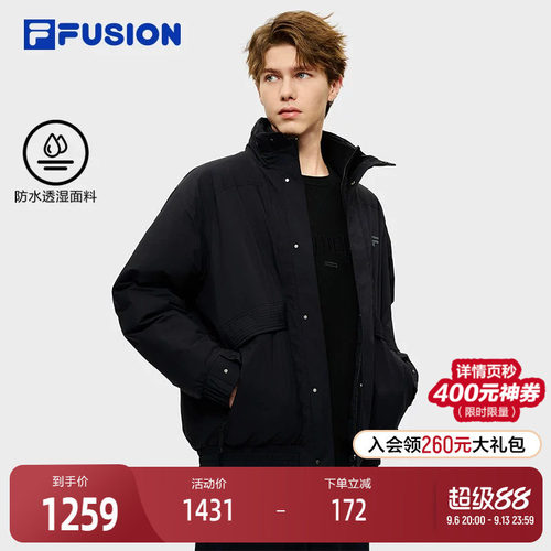 FILA斐乐男子休闲棉服