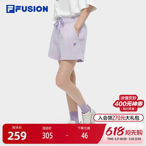FILAFUSION斐乐女子针织短裤