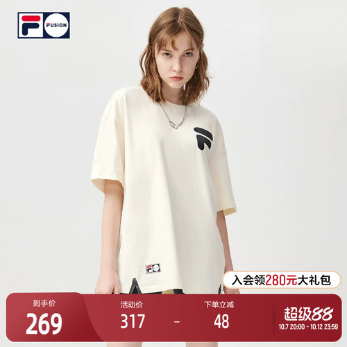 fila2022年夏季短袖衫男女同款