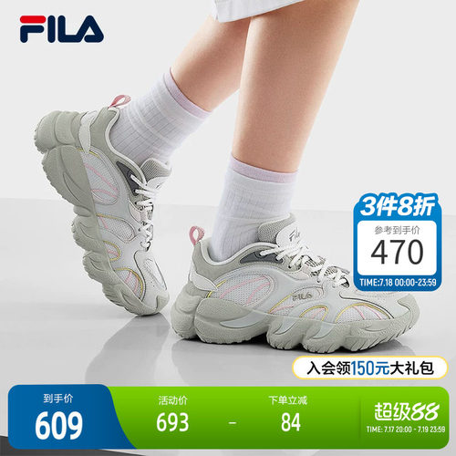FILA斐乐女士ORIGINALE老爹鞋