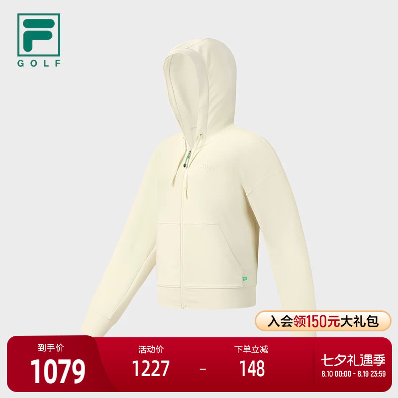FILA斐乐针织连帽外套