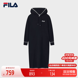 FILA 斐乐官方女子编织连衣裙2025冬季新款简约时尚修身连帽长裙