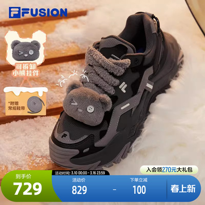 FILAFUSION斐乐女士厚底潮鞋