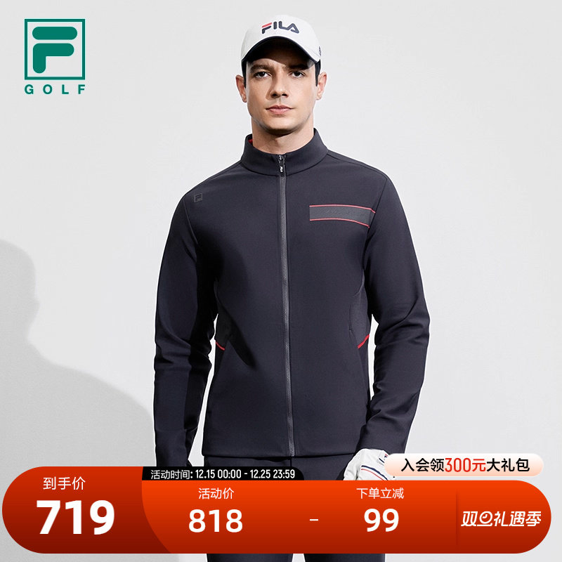 FILA斐乐针织长袖外套