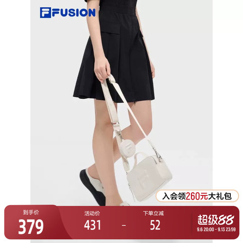 FILAFUSION斐乐潮牌挎包