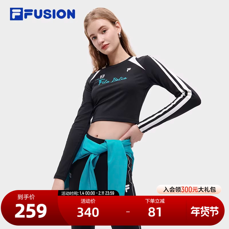 FILA FUSION斐乐潮牌女子针织长袖上衣秋季 时尚修身运动T,运动服/休闲服装,运动T恤,淘宝优惠券,粉丝福利购,淘宝优惠卷