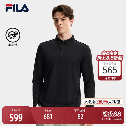 FILA斐乐针织长袖POLO衫